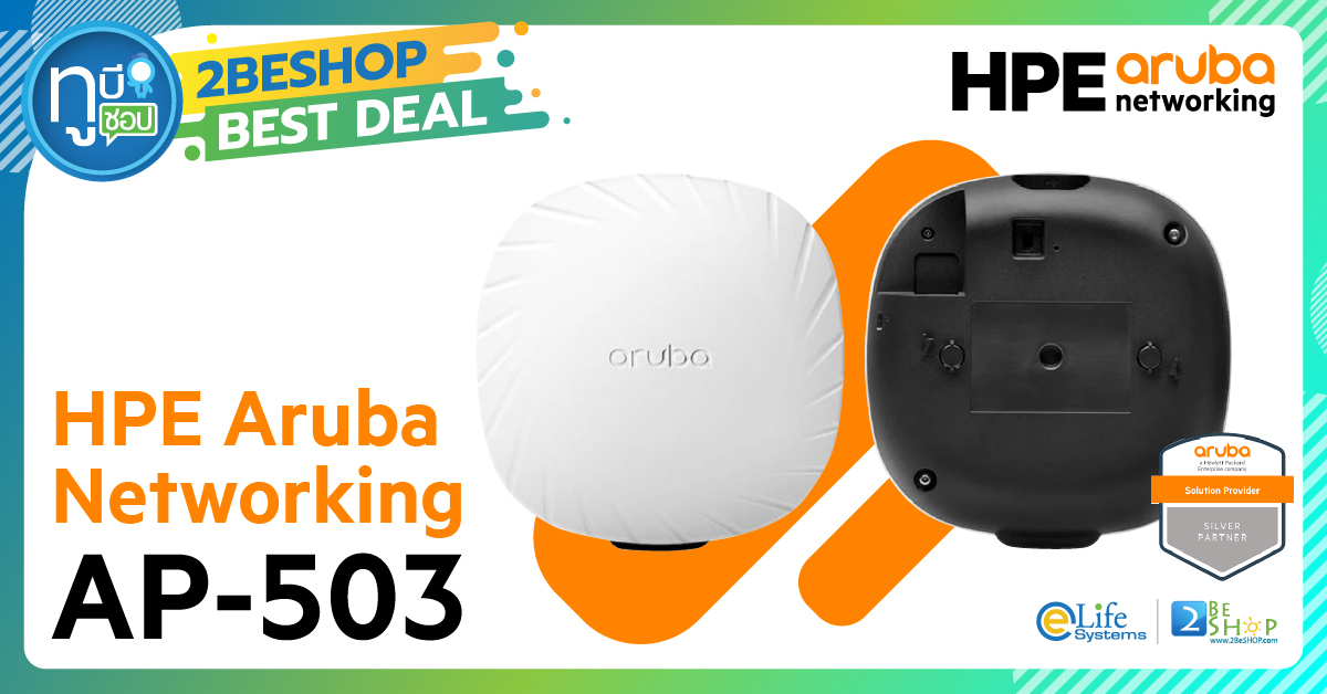 R8M98A] HPE Aruba Networking AP-503